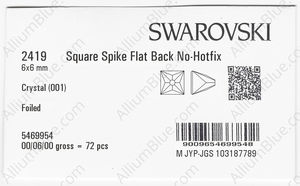 SWAROVSKI 2419 6X6MM CRYSTAL F factory pack