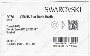 SWAROVSKI 2078 SS 20 CRYSTAL ELCGREEN_S HFT factory pack