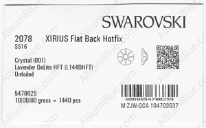SWAROVSKI 2078 SS 16 CRYSTAL LAVENDER_D HFT factory pack