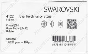 SWAROVSKI 4122 8X6MM CRYSTAL OCEAN_D factory pack