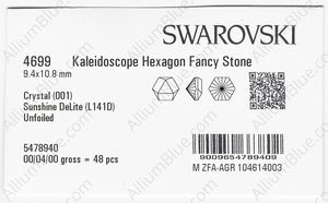 SWAROVSKI 4699 9.4X10.8MM CRYSTAL SUNSHINE_D factory pack
