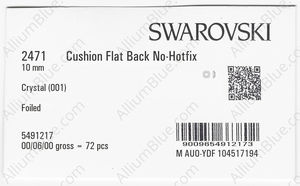 SWAROVSKI 2471 10MM CRYSTAL F factory pack