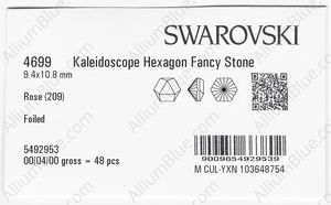 SWAROVSKI 4699 9.4X10.8MM ROSE F factory pack