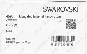 SWAROVSKI 4595 20X10MM CRYSTAL F factory pack
