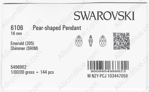 SWAROVSKI 6106 16MM EMERALD SHIMMER factory pack