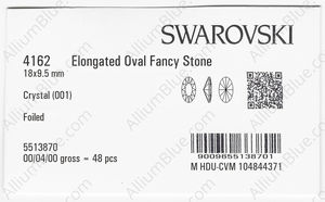SWAROVSKI 4162 18X9.5MM CRYSTAL F factory pack
