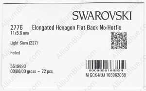 SWAROVSKI 2776 11X5.6MM LIGHT SIAM F factory pack