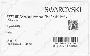 SWAROVSKI 2777 10X8.4MM CRYSTAL M HF factory pack