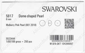 SWAROVSKI 5817 6MM CRYSTAL MULBERRY PINK PRL factory pack
