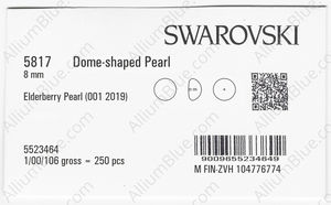 SWAROVSKI 5817 8MM CRYSTAL ELDERBERRY PRL factory pack