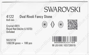SWAROVSKI 4122 8X6MM CRYSTAL ROYRED_D factory pack
