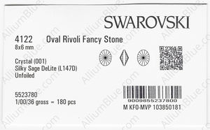SWAROVSKI 4122 8X6MM CRYSTAL SILSAGE_D factory pack