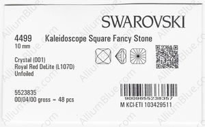 SWAROVSKI 4499 10MM CRYSTAL ROYRED_D factory pack