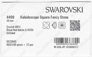 SWAROVSKI 4499 20MM CRYSTAL ROYRED_D factory pack