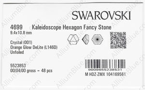 SWAROVSKI 4699 9.4X10.8MM CRYSTAL ORAGLOW_D factory pack