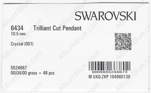 SWAROVSKI 6434 10.5MM CRYSTAL factory pack