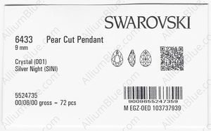 SWAROVSKI 6433 9MM CRYSTAL SILVNIGHT factory pack