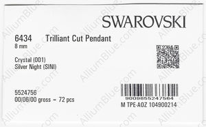 SWAROVSKI 6434 8MM CRYSTAL SILVNIGHT factory pack