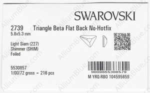 SWAROVSKI 2739 5.8X5.3MM LIGHT SIAM SHIMMER F factory pack