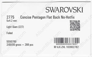 SWAROVSKI 2775 5X4.2MM LIGHT SIAM F factory pack