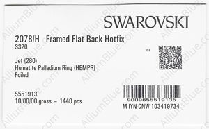 SWAROVSKI 2078/H SS 20 JET HEMAT A HF PR factory pack