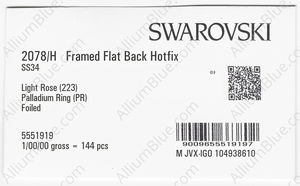 SWAROVSKI 2078/H SS 34 LIGHT ROSE A HF PR factory pack