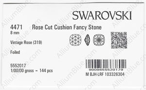 SWAROVSKI 4471 8MM VINTAGE ROSE F factory pack
