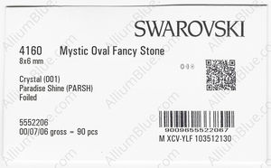 SWAROVSKI 4160 8X6MM CRYSTAL PARADSH F factory pack