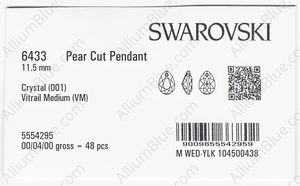 SWAROVSKI 6433 11.5MM CRYSTAL VM P factory pack
