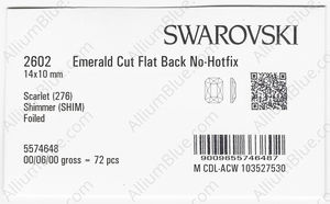 SWAROVSKI 2602 14X10MM SCARLET SHIMMER F factory pack