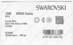 SWAROVSKI 1088 SS 29 CRYSTAL DUSTPINK_D factory pack