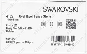SWAROVSKI 4122 14X10.5MM CRYSTAL DUSTPINK_D factory pack