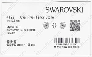 SWAROVSKI 4122 14X10.5MM CRYSTAL IVORYCRM_D factory pack