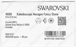 SWAROVSKI 4699 9.4X10.8MM CRYSTAL SEREGRAY_D factory pack