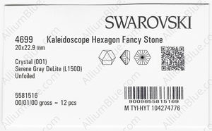 SWAROVSKI 4699 20X22.9MM CRYSTAL SEREGRAY_D factory pack