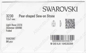 SWAROVSKI 3230 12X7MM LIGHT ROSE SHIMMER F factory pack