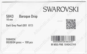 SWAROVSKI 5843 16MM CRYSTAL DARK GREY PEARL factory pack