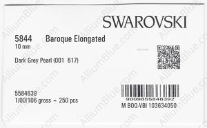 SWAROVSKI 5844 10MM CRYSTAL DARK GREY PEARL factory pack
