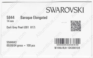 SWAROVSKI 5844 14MM CRYSTAL DARK GREY PEARL factory pack