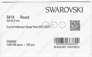 SWAROVSKI 5818 8MM CRYSTAL IRID ROUGE PRL factory pack
