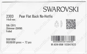 SWAROVSKI 2303 14X9MM SILK SHIMMER F factory pack