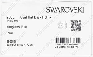 SWAROVSKI 2603 14X10MM VINTAGE ROSE M HF factory pack
