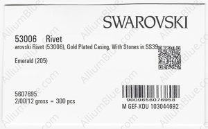SWAROVSKI 53006 081 205 factory pack
