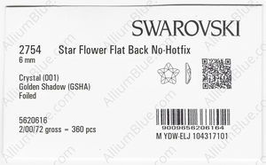 SWAROVSKI 2754 6MM CRYSTAL GOL.SHADOW F factory pack