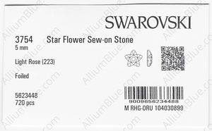 SWAROVSKI 3754 5MM LIGHT ROSE F factory pack