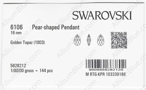 SWAROVSKI 6106 16MM GOLDEN TOPAZ factory pack