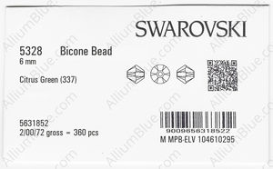 SWAROVSKI 5328 6MM CITRUS GREEN factory pack