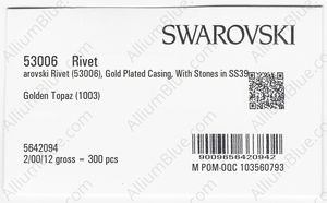SWAROVSKI 53006 081 1003 factory pack