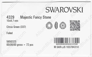 SWAROVSKI 4329 10X8.7MM CITRUS GREEN F factory pack