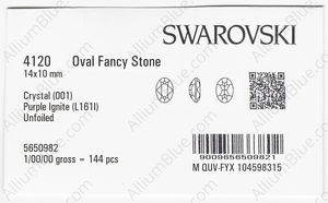 SWAROVSKI 4120 14X10MM CRYSTAL PURPLE_I factory pack
